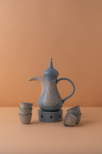 KL2 Arabic Coffee Cups Set 6 Pcs + Dallah