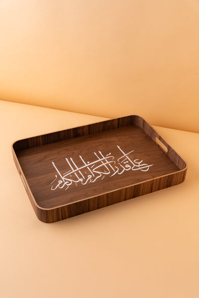 F8 Wooden Tray 1 Pc