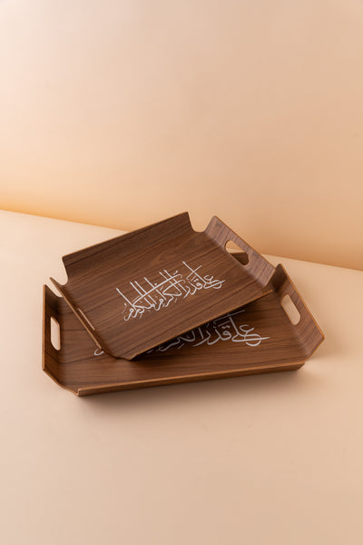 F6 Wooden Trays Set 2 Pcs