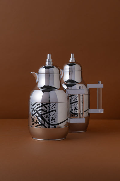 KU2 Rawa'a Flasks Set 2 Pcs 1L + 0.7L