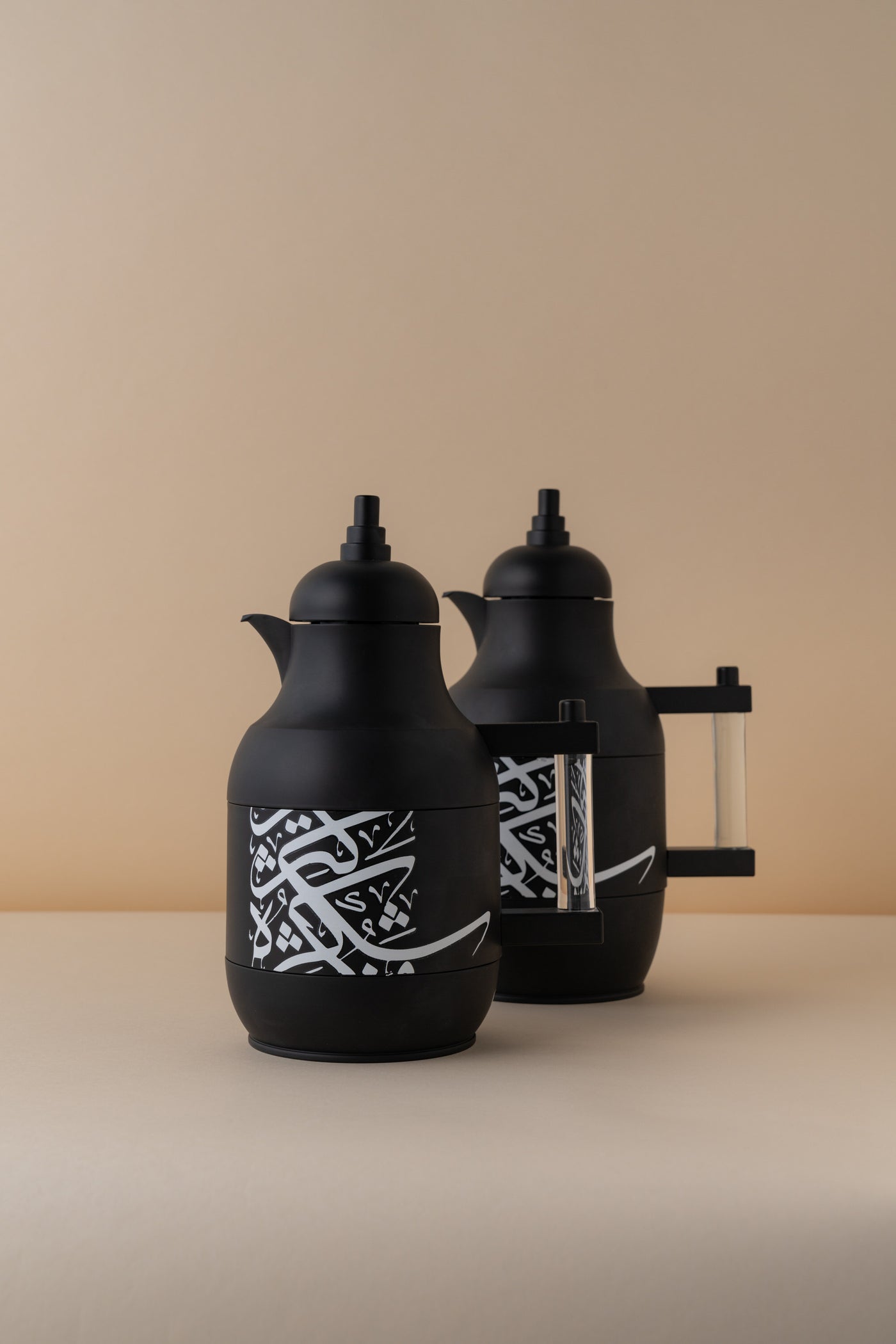 KU2 Rawa'a Flasks Set 2 Pcs 1L + 0.7L