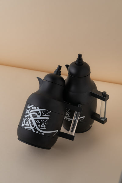 KU2 Rawa'a Flasks Set 2 Pcs 1L + 0.7L