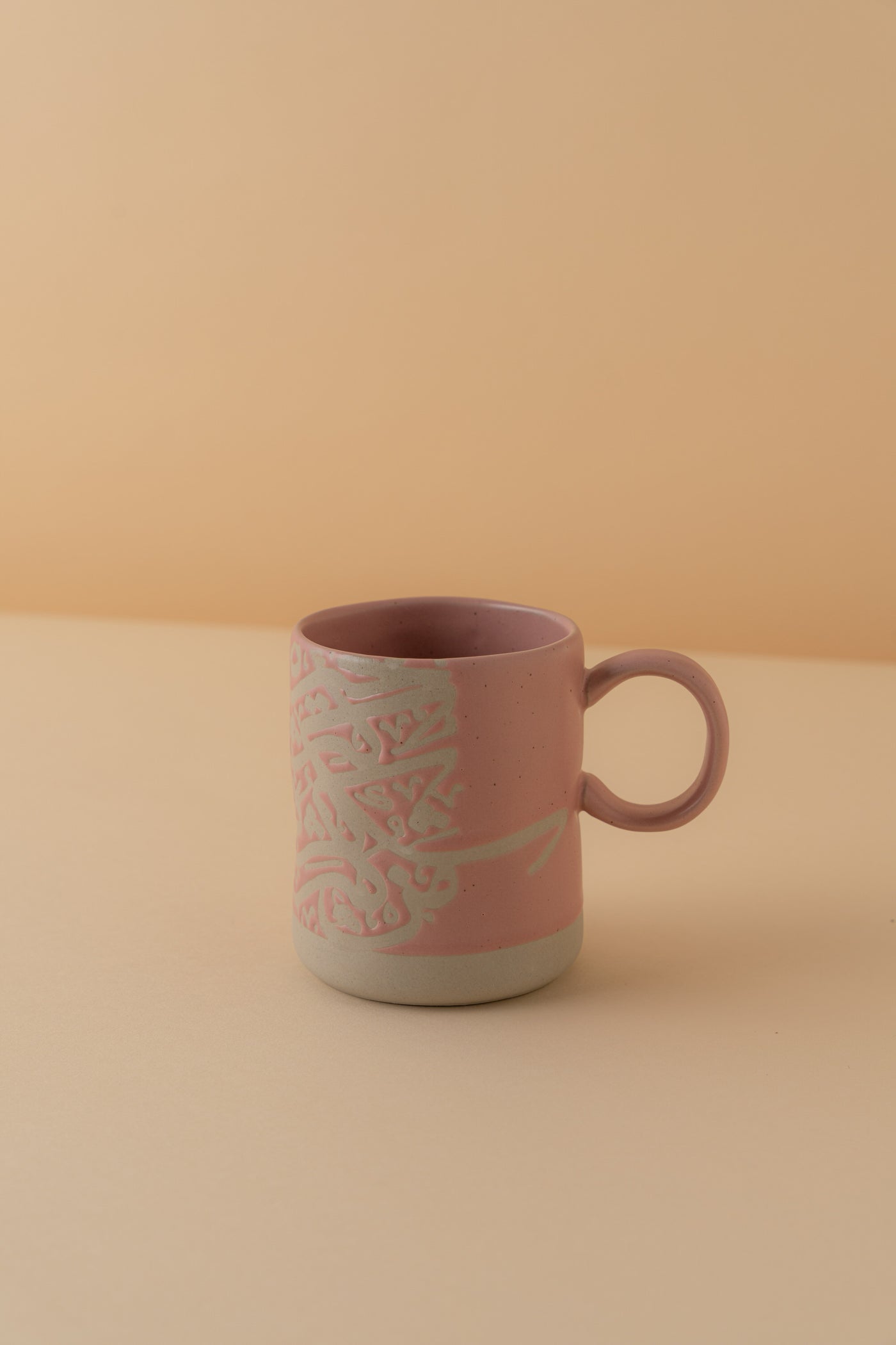 KL2 Mug 1 Pc