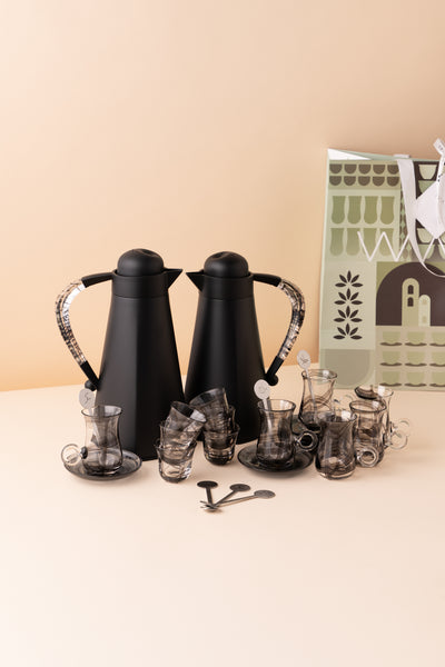 Haybah Bundle
