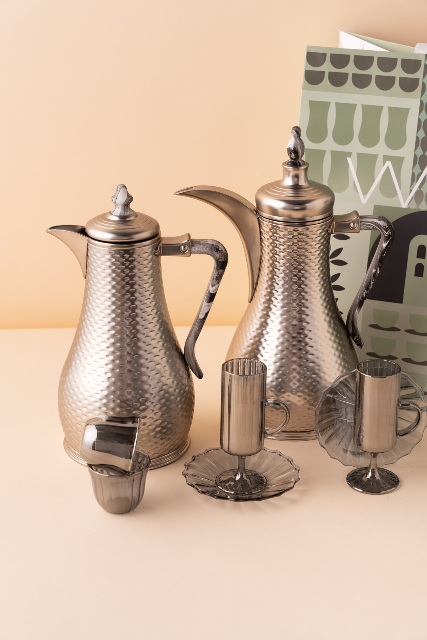 Ghunaim Bundle
