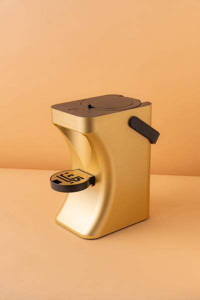 مطارة ضيافة 1.9 لتر 