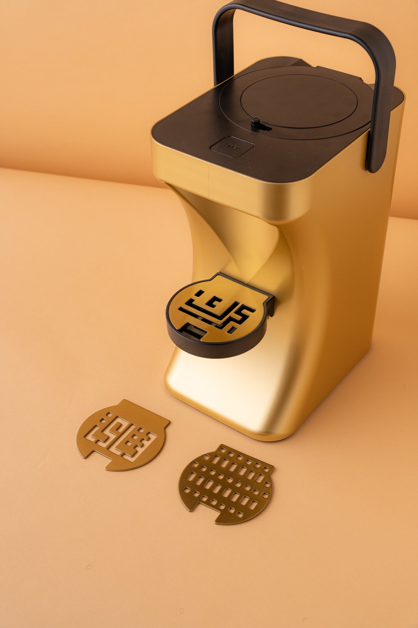 مطارة ضيافة 1.9 لتر 