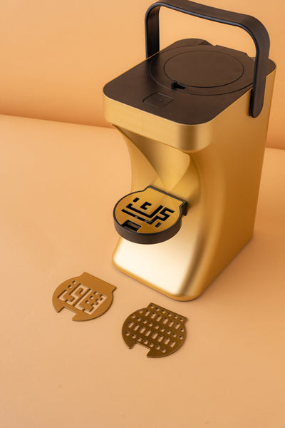 مطارة ضيافة 1.9 لتر 