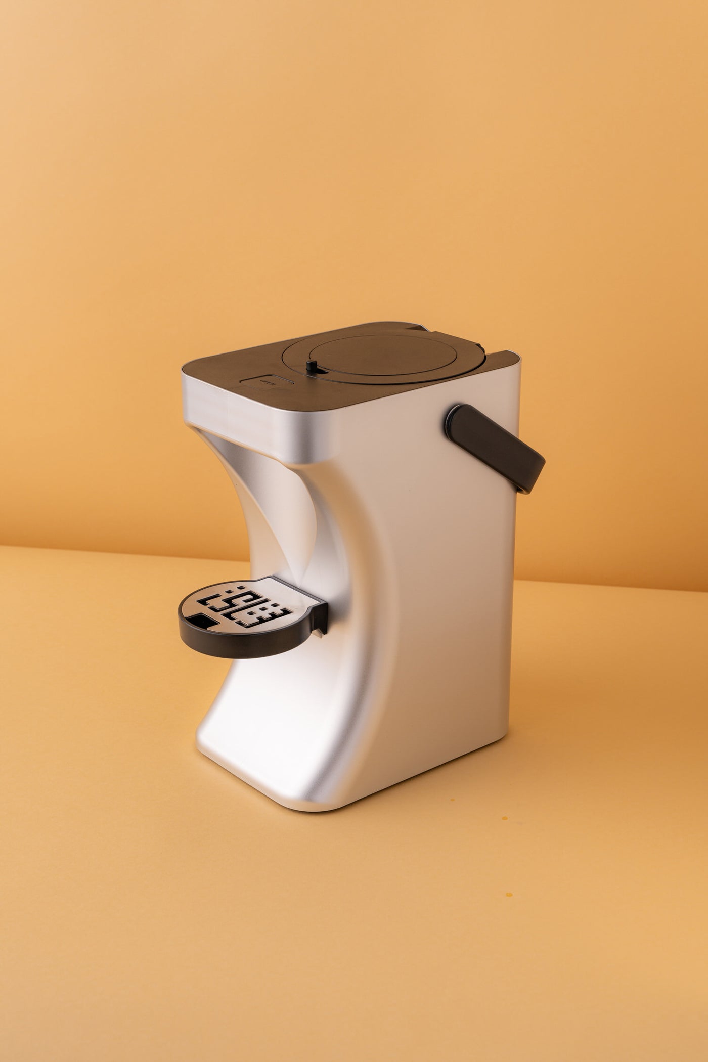 مطارة ضيافة 1.9 لتر 