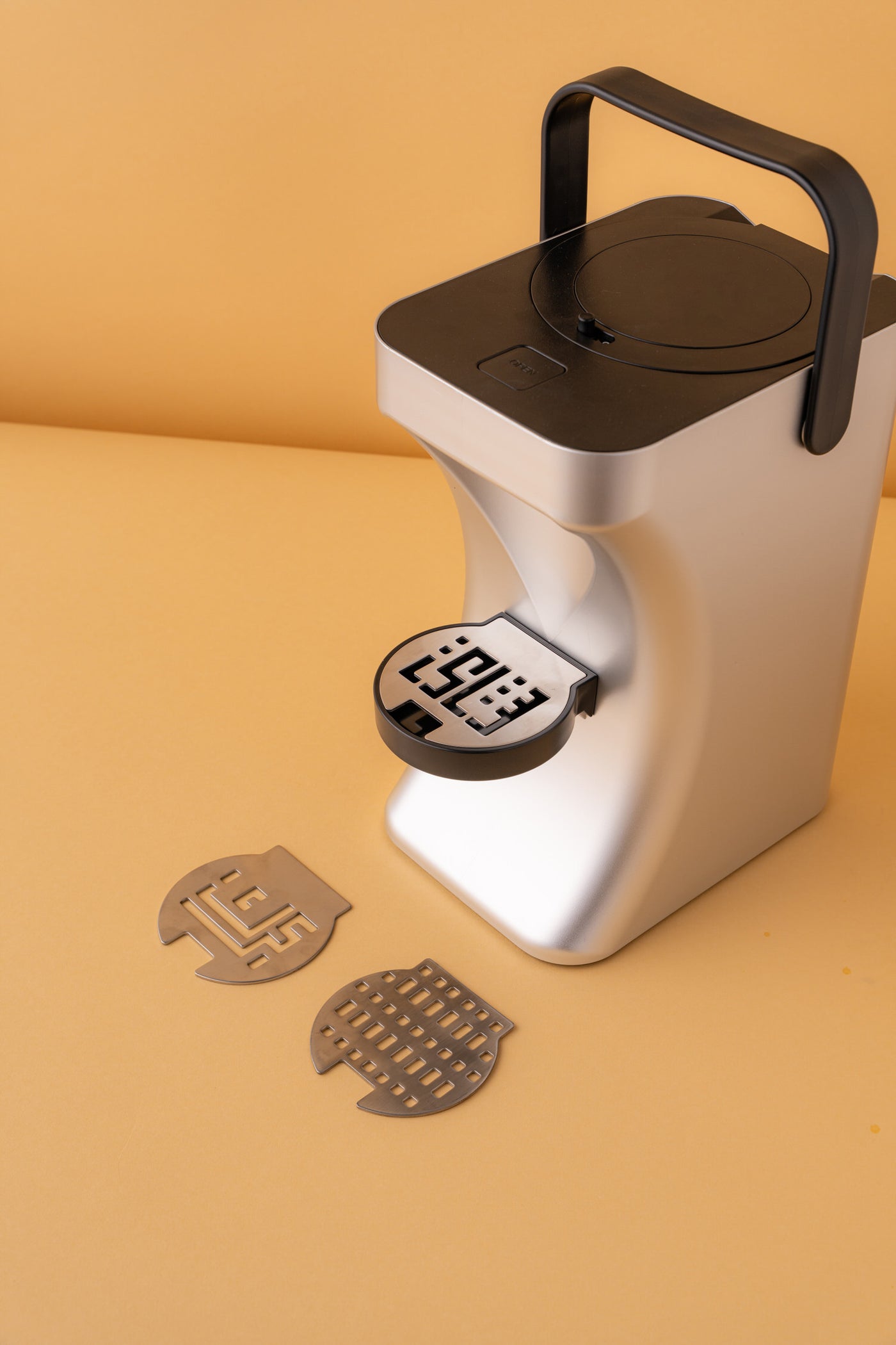 مطارة ضيافة 1.9 لتر 