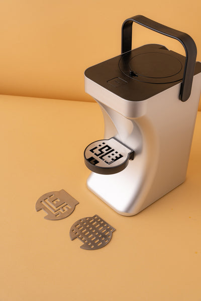 مطارة ضيافة 1.9 لتر 