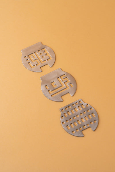 مطارة ضيافة 1.9 لتر 