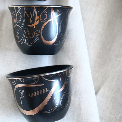 KL4 Arabic Gawa Cups Set 6 Pcs Black