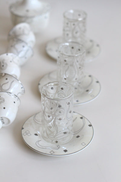 KL4 Tea & Coffee Double W + Sugar Bowl 20 Pcs White